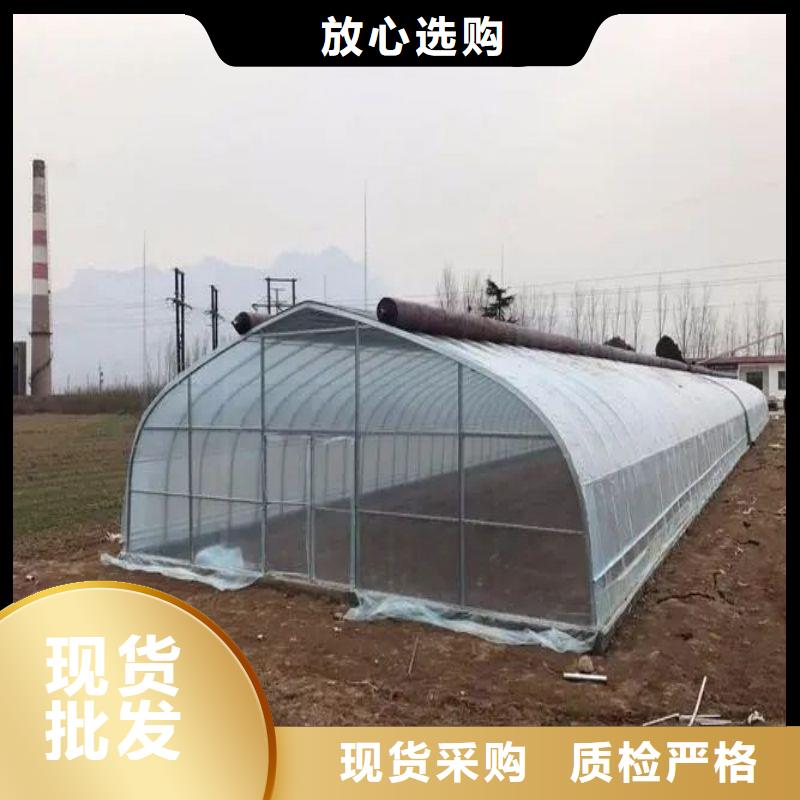 大棚管2-大棚骨架一站式采购商家