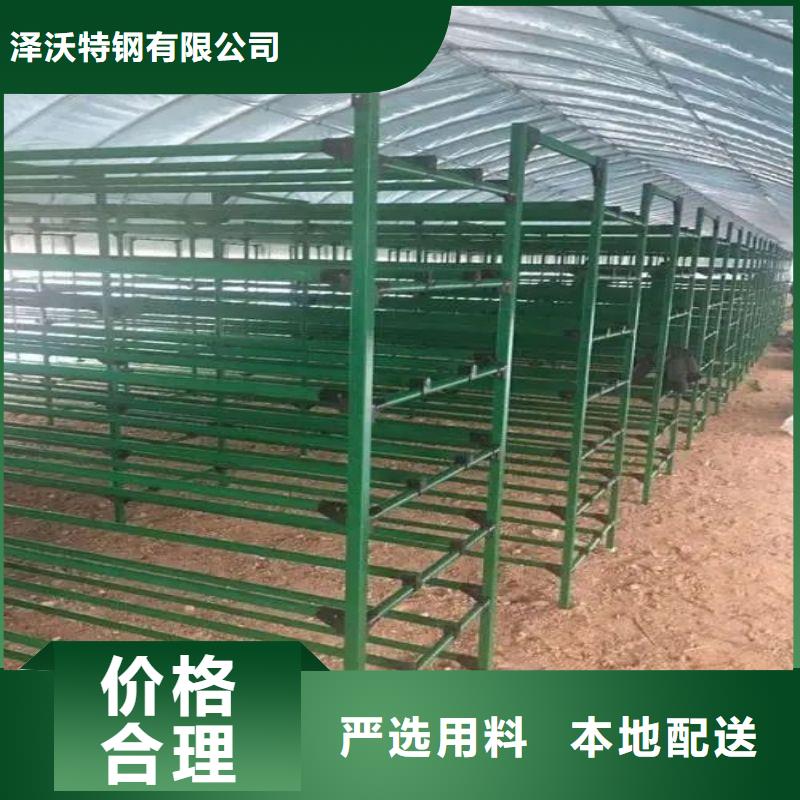 大棚管2,温室大棚管检验发货