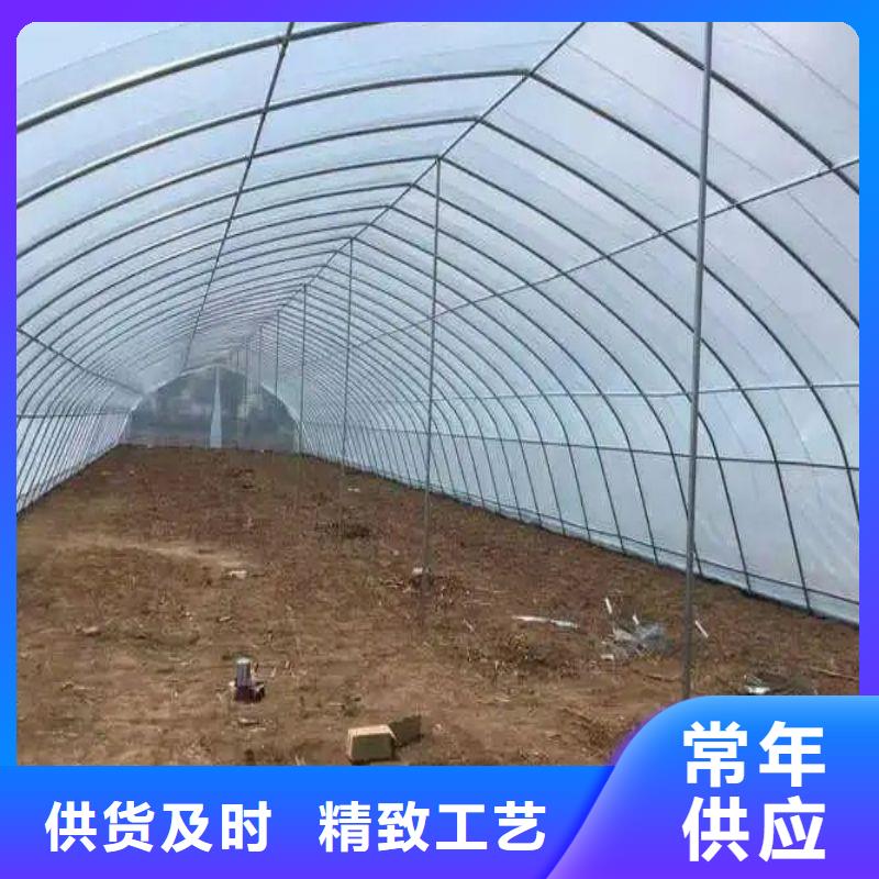 法库国标大棚管介绍