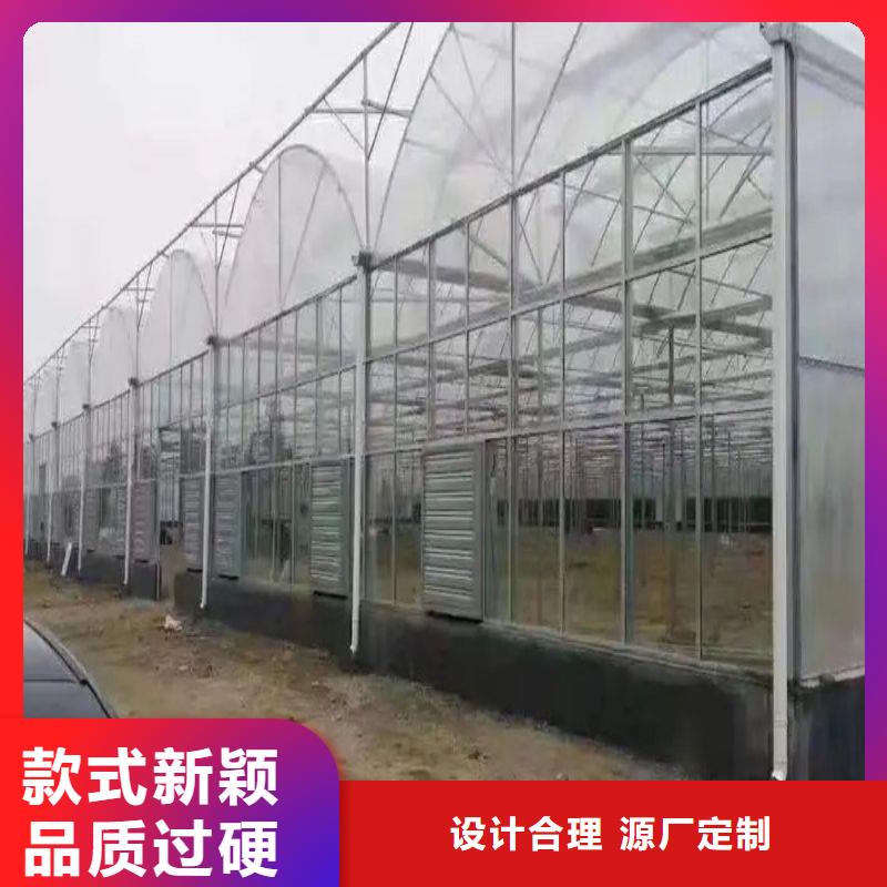 法库国标大棚管介绍