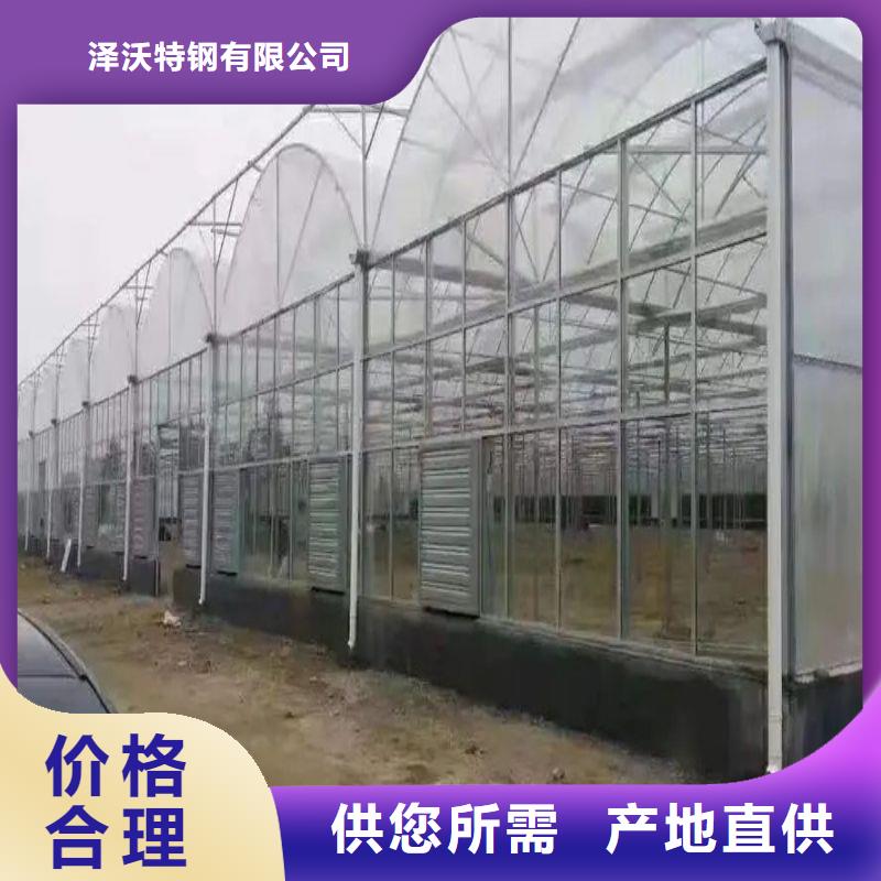 方管-视频-方管-泽沃特钢(遂宁市分公司)服务区域船山|安居|南充|德阳|资阳|甘孜|广元|自贡