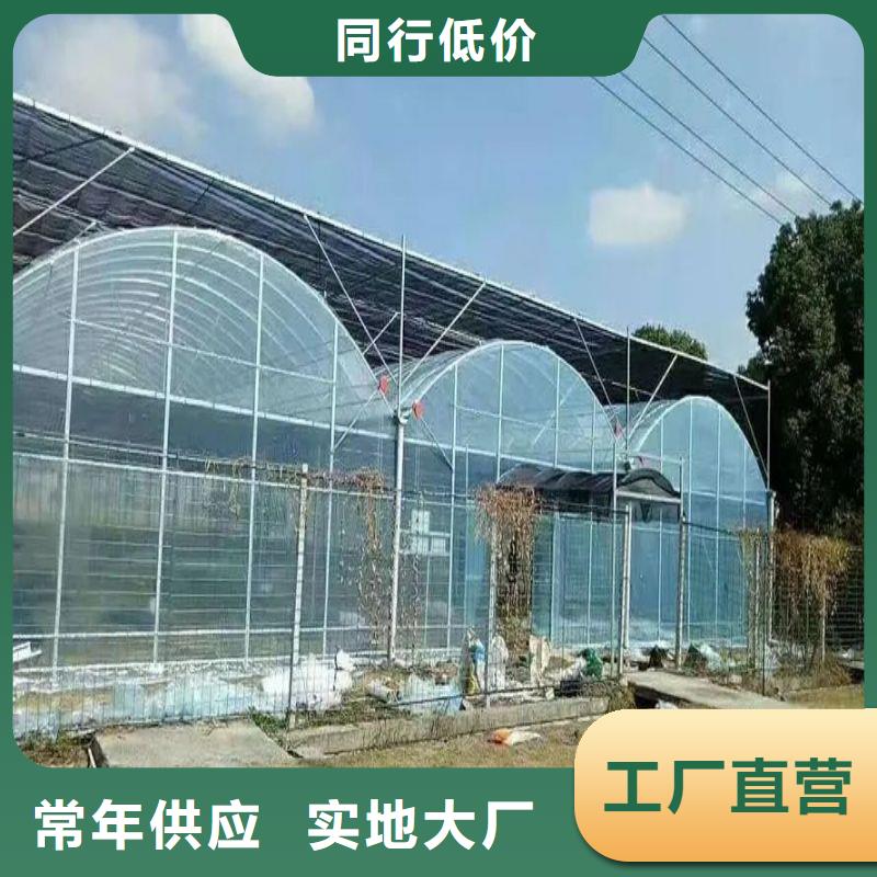 大棚管2连栋大棚管大量现货