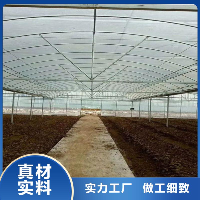 【大棚管2】_温室大棚管实力优品