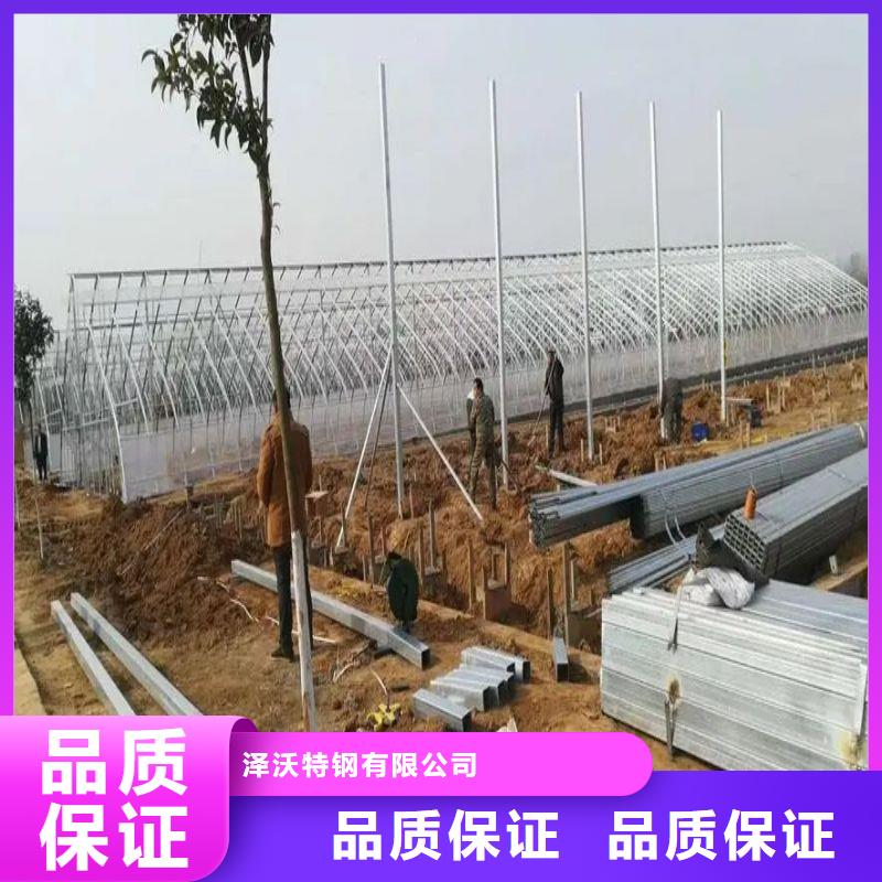 方管视频-山东省菏泽市泽沃方管可服务区域鄄城|定陶|济南|济宁|临沂|青岛等