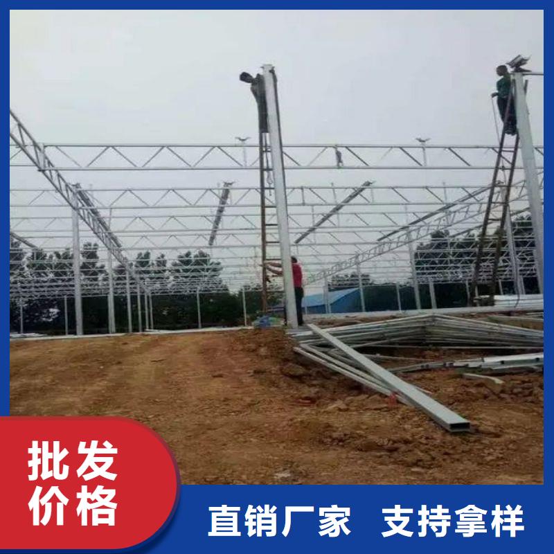 大棚管2温室大棚厂家直销放心