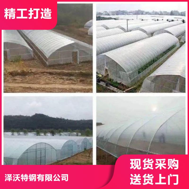 大棚管2,温室大棚管专业厂家