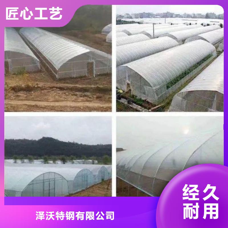 大棚管2大棚管厂家源头厂源头货