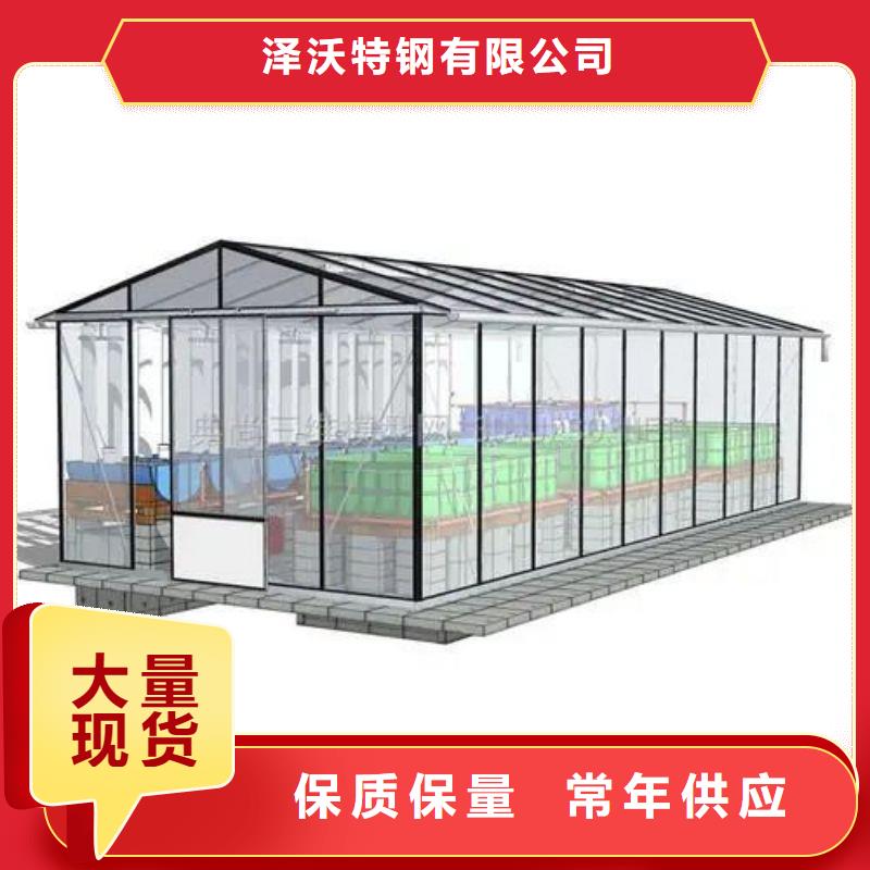 【大棚管2】_温室大棚管实力优品