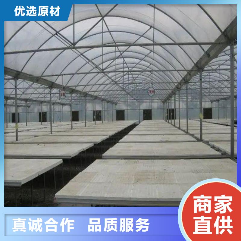 方管-视频-方管|菏泽市|牡丹|郓城|威海|济南|青岛|临沂|莱芜