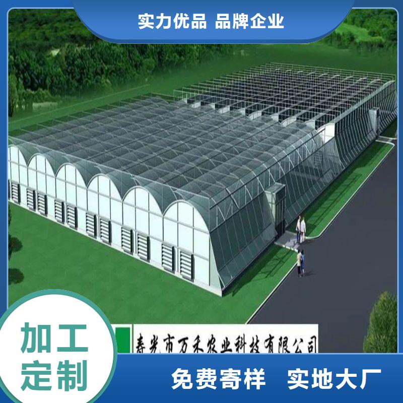 大棚管2-镀锌大棚管厂家大量现货