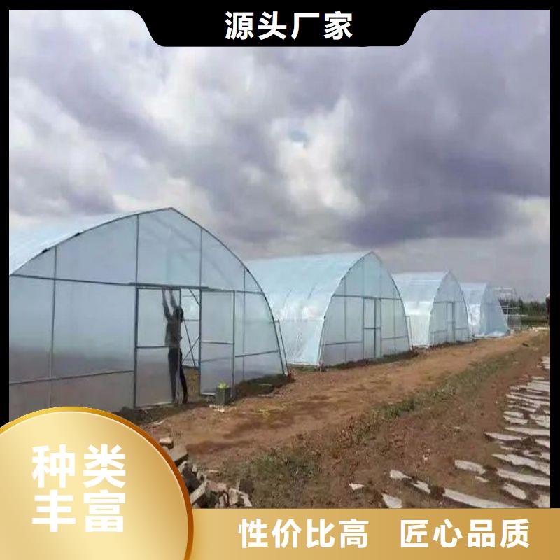 大棚管2-连栋大棚管真诚合作