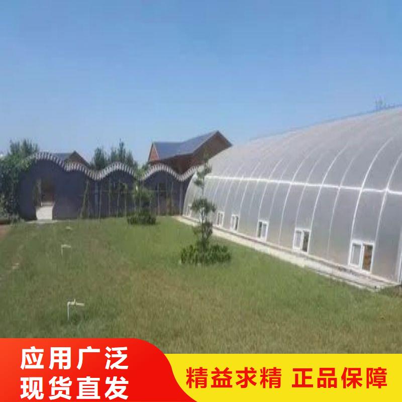 大棚管2蔬菜温室大棚管优良材质