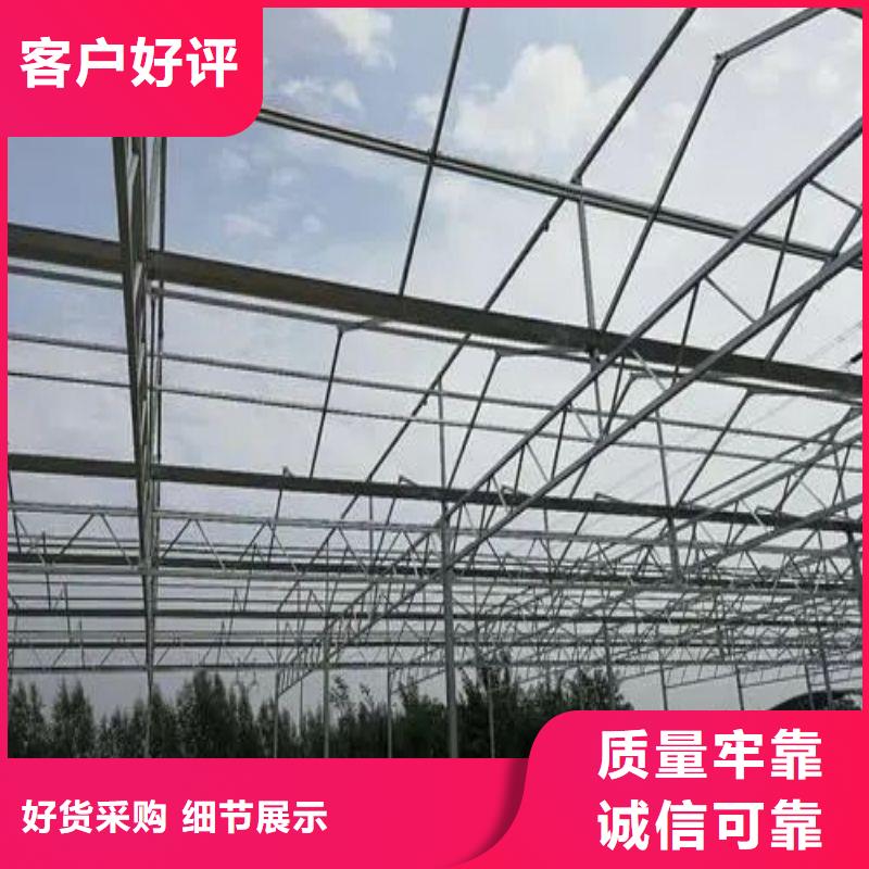 大棚管2连栋大棚管款式多样