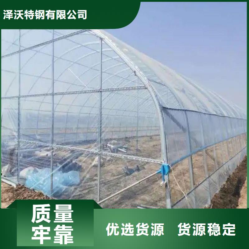 绥棱县热镀锌钢管有兴趣合作
