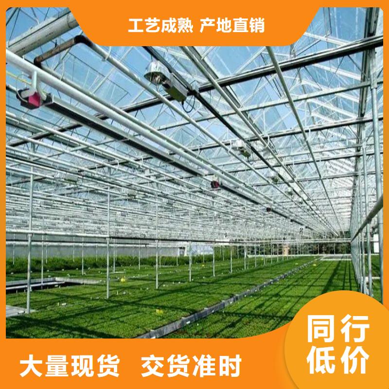 大棚管2大棚管专业品质