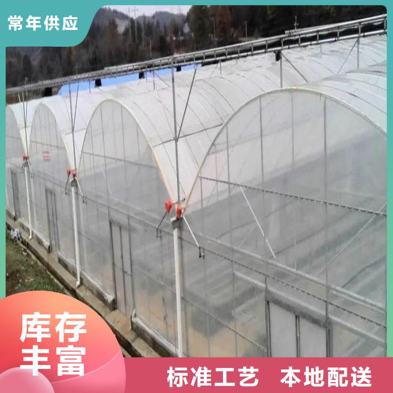西充县大棚风机下单