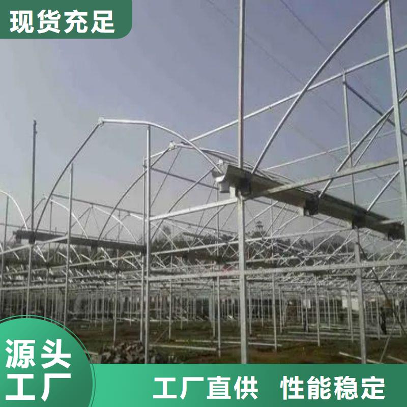 大棚管2大棚管厂家源头厂源头货