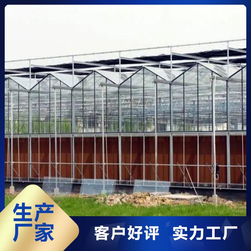 大棚管2玻璃温室大棚支持非标定制