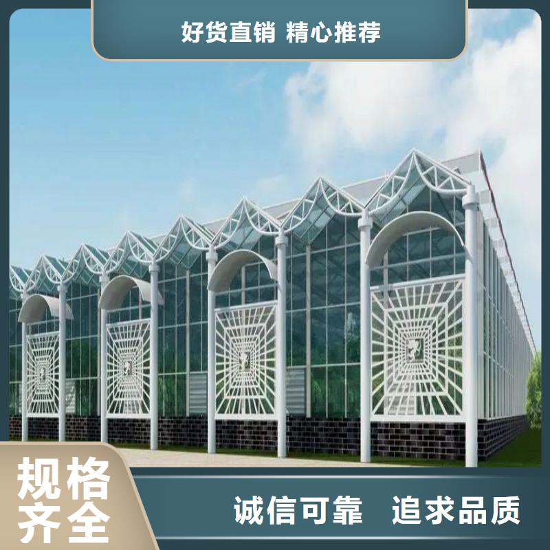 大棚管2 温室大棚管质量层层把关