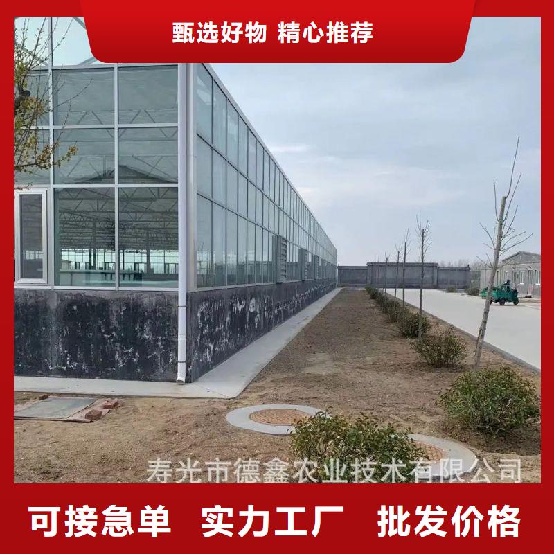 方管-视频-方管|河源市|连平|东源|茂名|汕头|湛江|云浮|汕尾|中山