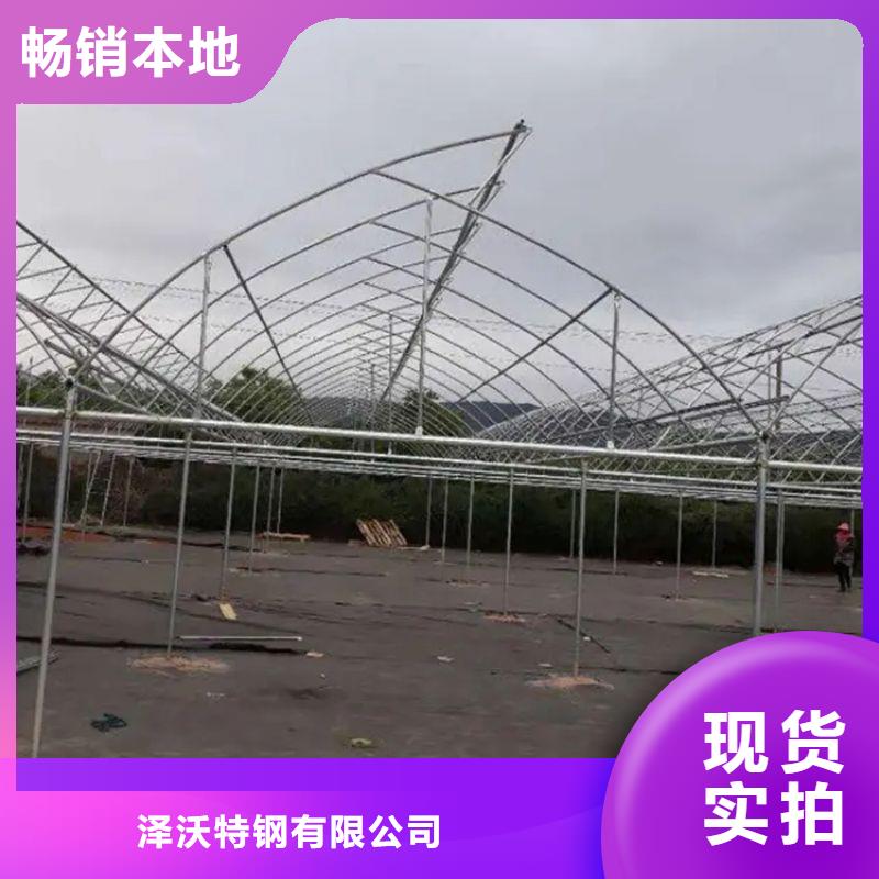 【大棚管2】_温室大棚管实力优品