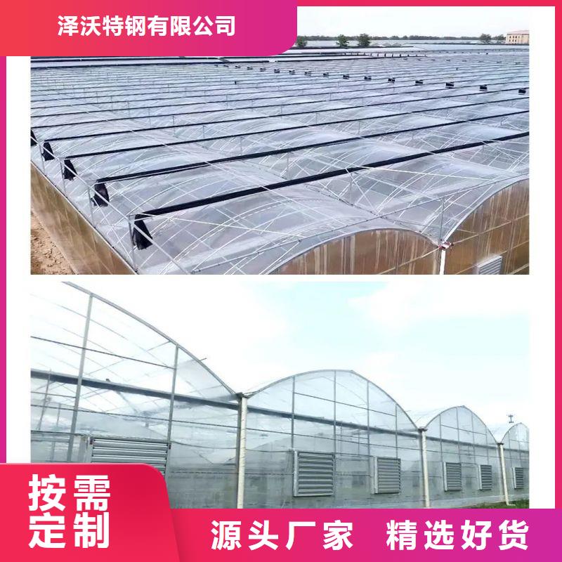 大棚管2温室大棚管随到随提