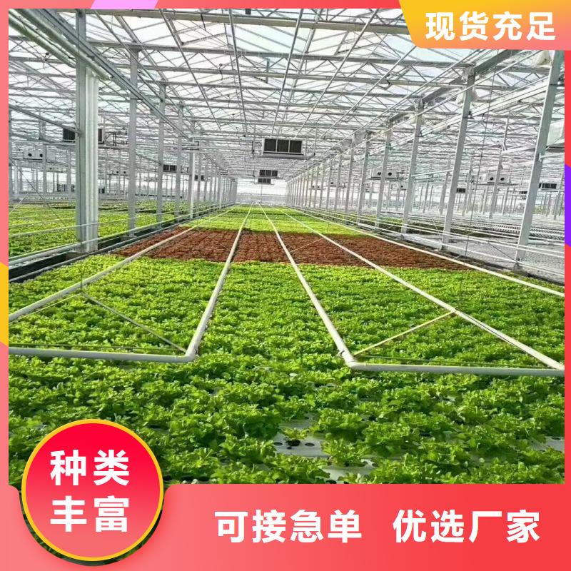 法库国标大棚管介绍