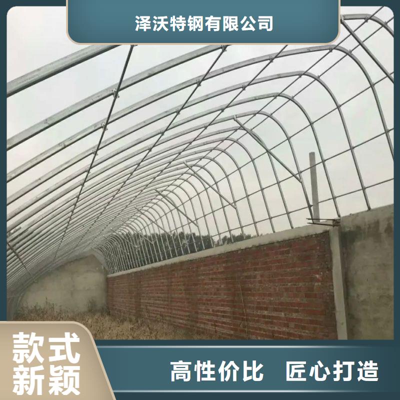 大棚管2大棚管厂家满足客户所需