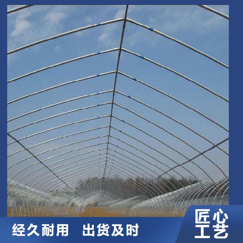 大棚管2-镀锌方管优选厂商