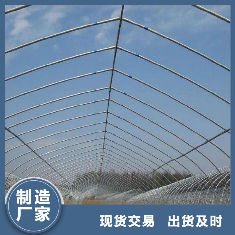 大棚管2,温室大棚管检验发货