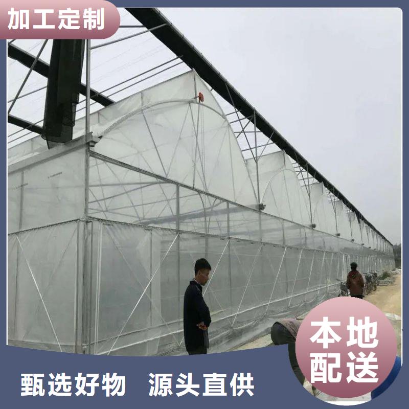 法库国标大棚管介绍