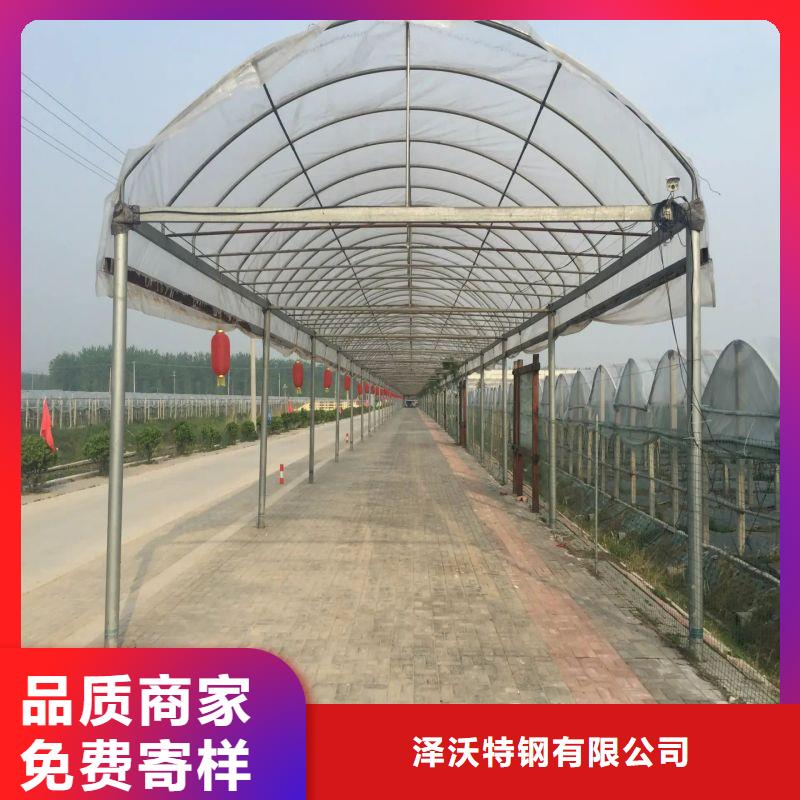 大棚管2-椭圆管温室大棚准时交付