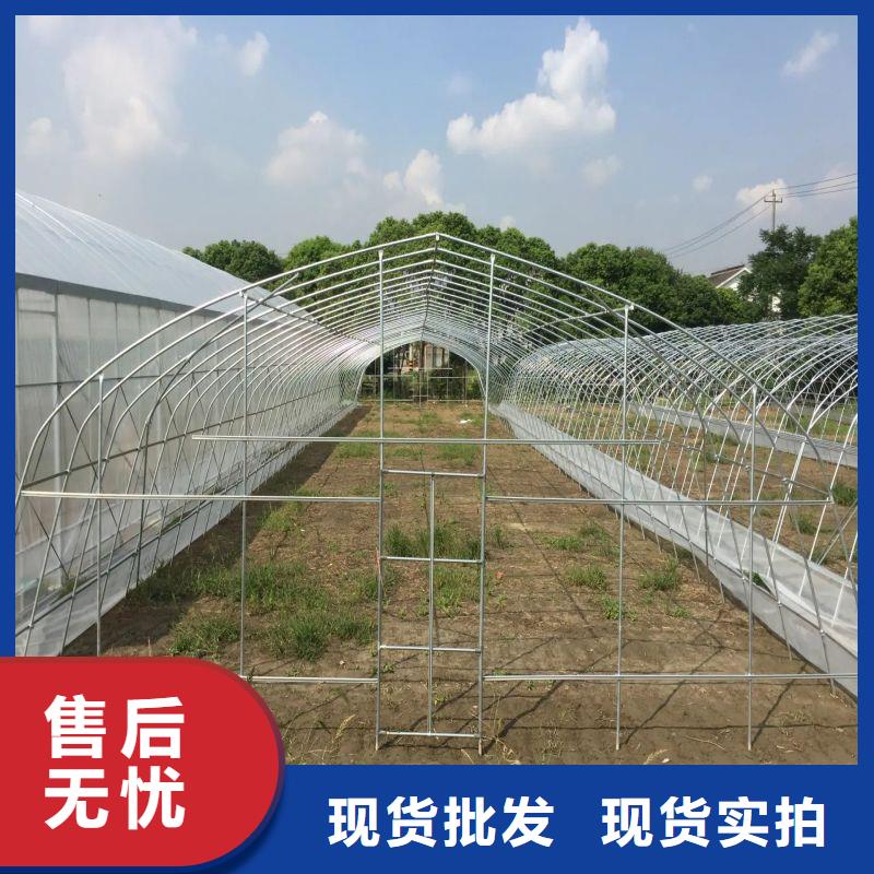 方管-视频-方管|菏泽市|牡丹|郓城|威海|济南|青岛|临沂|莱芜