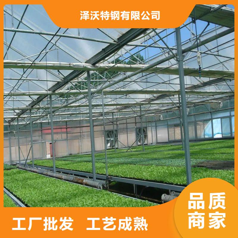 大棚管2玻璃温室大棚支持非标定制
