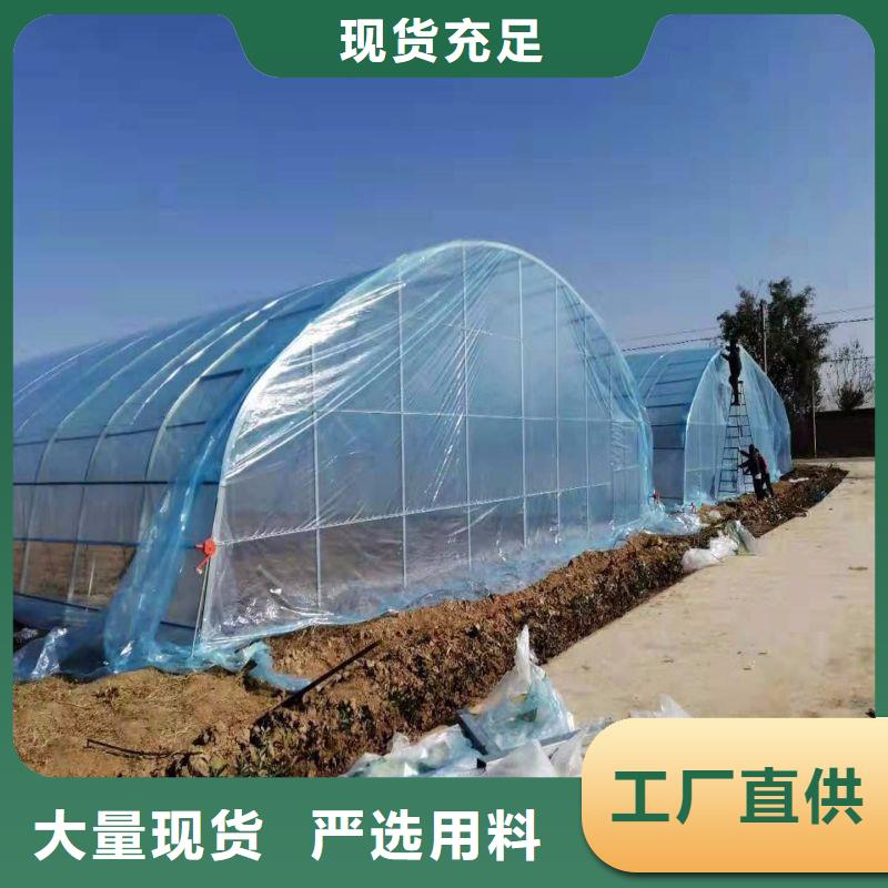法库国标大棚管介绍