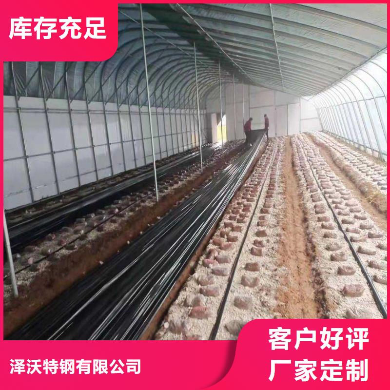 大棚管2大棚骨架价格地道