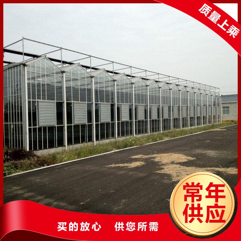 大棚管2连栋大棚管实力雄厚品质保障