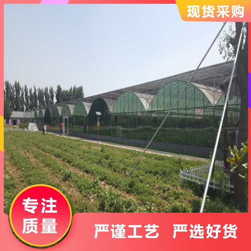 方管-视频-方管|菏泽市|牡丹|郓城|威海|济南|青岛|临沂|莱芜