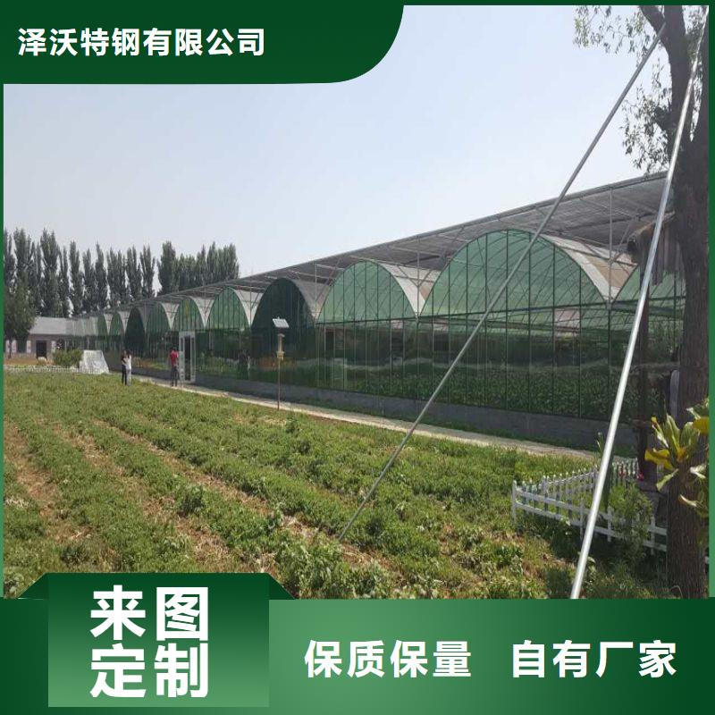 方管-视频-方管-泽沃特钢(遂宁市分公司)服务区域船山|安居|南充|德阳|资阳|甘孜|广元|自贡