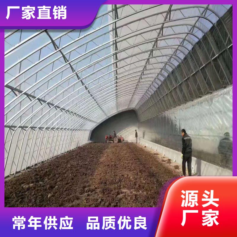 大棚管2,温室大棚管专业厂家