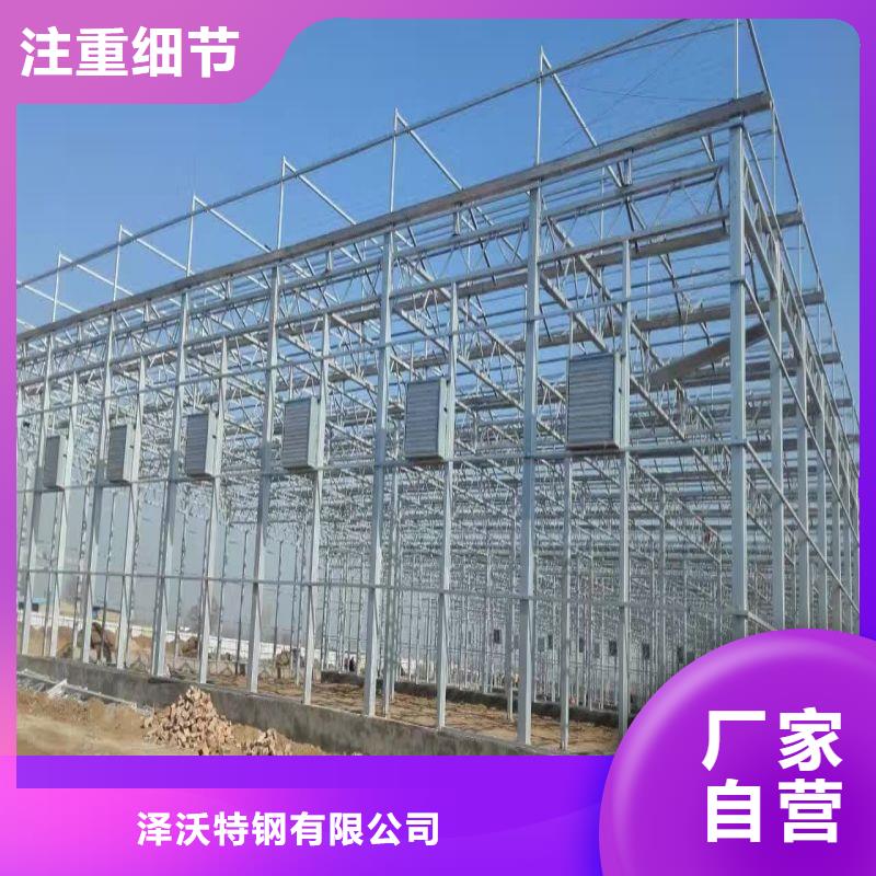 大棚管2温室大棚管随到随提