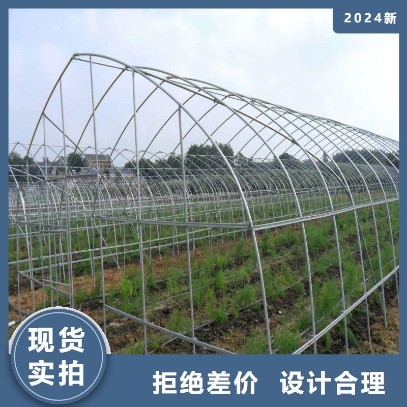 大棚管2,连栋大棚管源厂定制