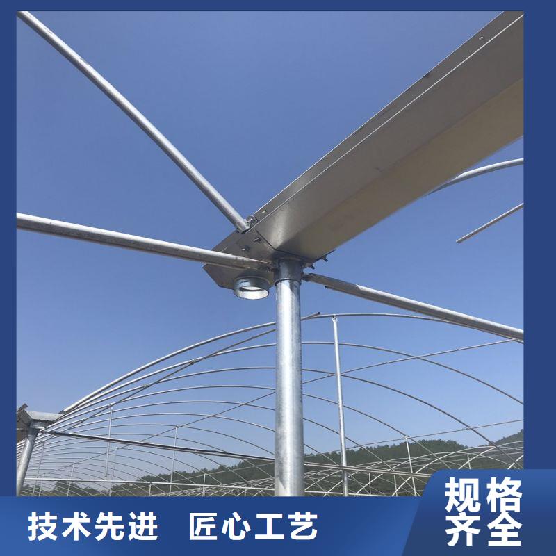 大棚管2-连栋大棚管真诚合作