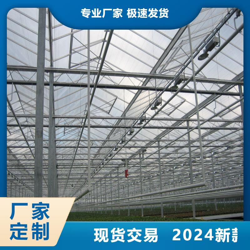 方管-视频-方管|菏泽市|牡丹|郓城|威海|济南|青岛|临沂|莱芜