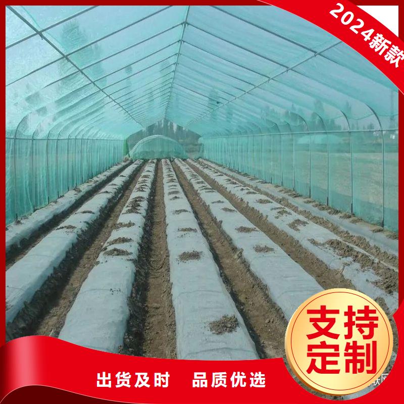 大棚管2,温室大棚管专业厂家