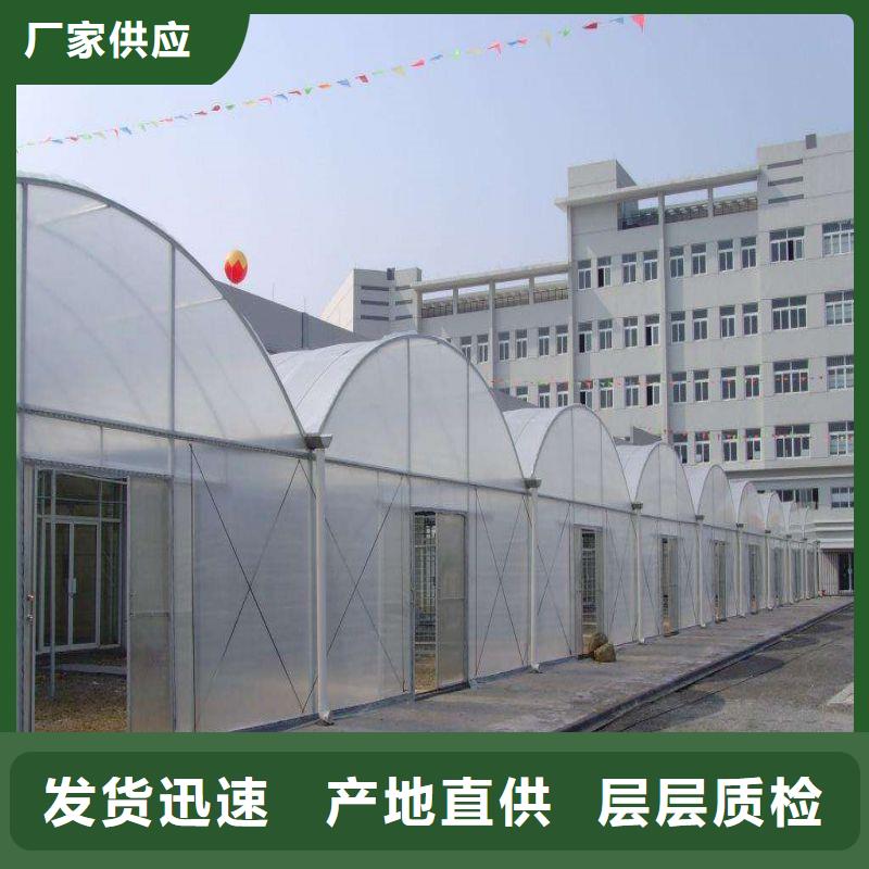 大棚管2温室大棚管适用场景
