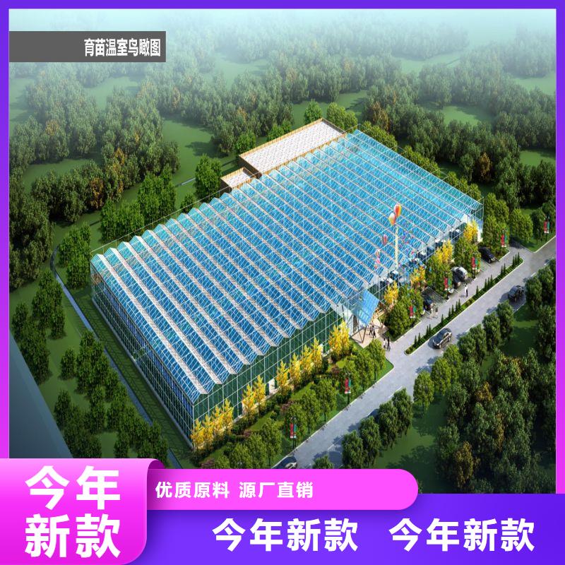 q195材质大棚管生产厂家
