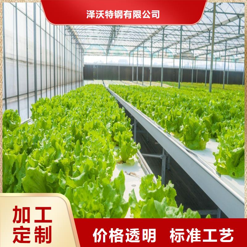 方管-视频-方管|河源市|连平|东源|茂名|汕头|湛江|云浮|汕尾|中山