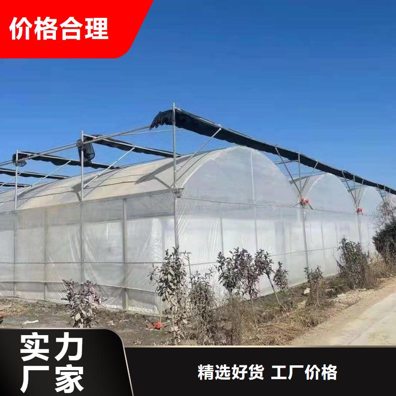 大棚管2温室大棚管好品质经得住考验