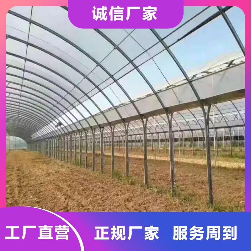 大棚管2蔬菜温室大棚管质检合格出厂